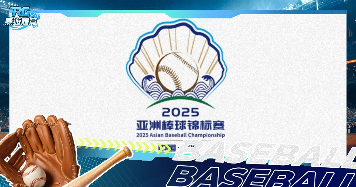 年世界杯赛,资讯,2026 年世界杯赛程,2026FIFA世界杯足球,FIFA世足杯賽程2026,FIFA世界盃足球賽賽程表