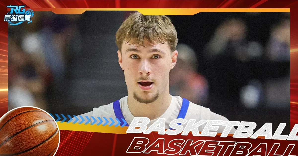 年世界杯赛,资讯,2026 年世界杯赛程,2026FIFA世界杯足球,FIFA世足杯賽程2026,FIFA世界盃足球賽賽程表