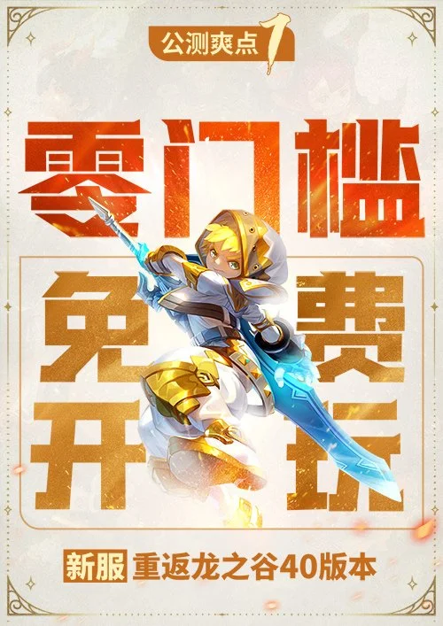 揭秘,怪奇物语,决战夺心魔,2026FIFA世界杯足球,FIFA世足杯賽程2026,FIFA世界盃足球賽賽程表