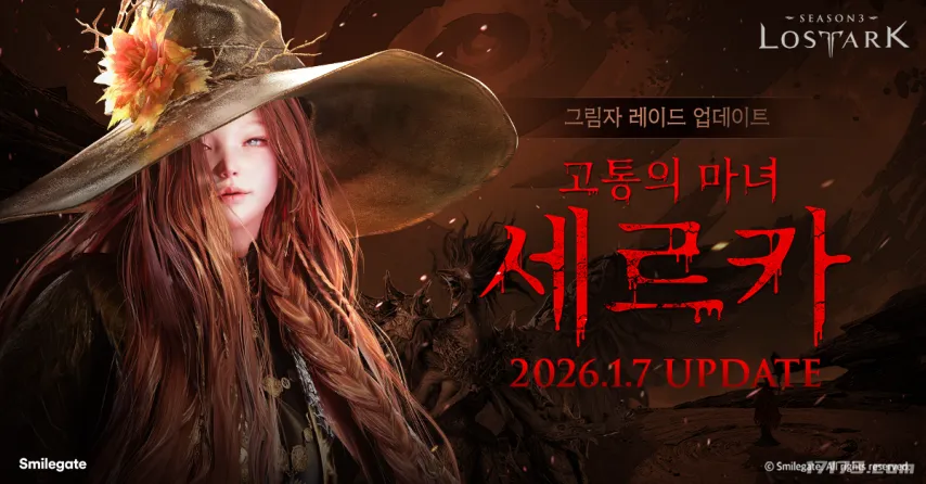 别错过大福,动物森友会,下周免费解,2026FIFA世界杯足球,FIFA世足杯賽程2026,FIFA世界盃足球賽賽程表