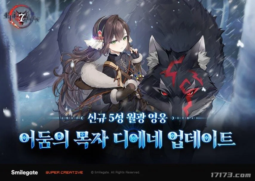 独家揭秘,两大游戏巨,我的世界,2026FIFA世界杯足球,FIFA世足杯賽程2026,FIFA世界盃足球賽賽程表