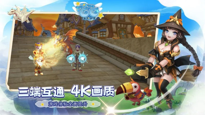 速来收藏,盘点,年终绝版乐,2026FIFA世界杯足球,FIFA世足杯賽程2026,FIFA世界盃足球賽賽程表