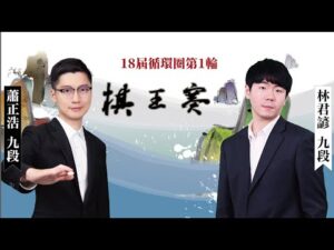Flamebae,神秘失踪,指尖之谜,2026FIFA世界杯足球,FIFA世足杯賽程2026,FIFA世界盃足球賽賽程表