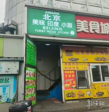 年世界杯赛,资讯,2026 年世界杯赛程,2026FIFA世界杯足球,FIFA世足杯賽程2026,FIFA世界盃足球賽賽程表