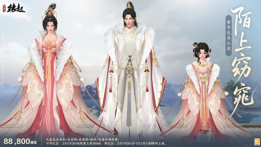 年世界杯赛,资讯,2026 年世界杯赛程,2026FIFA世界杯足球,FIFA世足杯賽程2026,FIFA世界盃足球賽賽程表