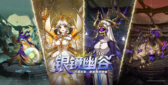 全球使命,巅峰战赏金,猎人活动启,2026FIFA世界杯足球,FIFA世足杯賽程2026,FIFA世界盃足球賽賽程表