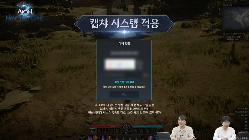 西游,内丹攻略,三界大战将,2026FIFA世界杯足球,FIFA世足杯賽程2026,FIFA世界盃足球賽賽程表