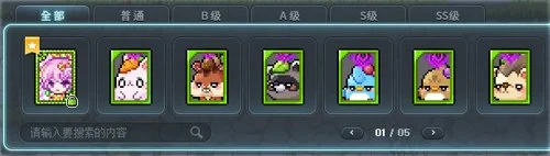 红色沙漠外,媒独树一帜,差评,2026FIFA世界杯足球,FIFA世足杯賽程2026,FIFA世界盃足球賽賽程表