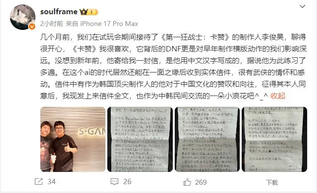 大乐透期号,专家推荐,质合分析前,2026FIFA世界杯足球,FIFA世足杯賽程2026,FIFA世界盃足球賽賽程表