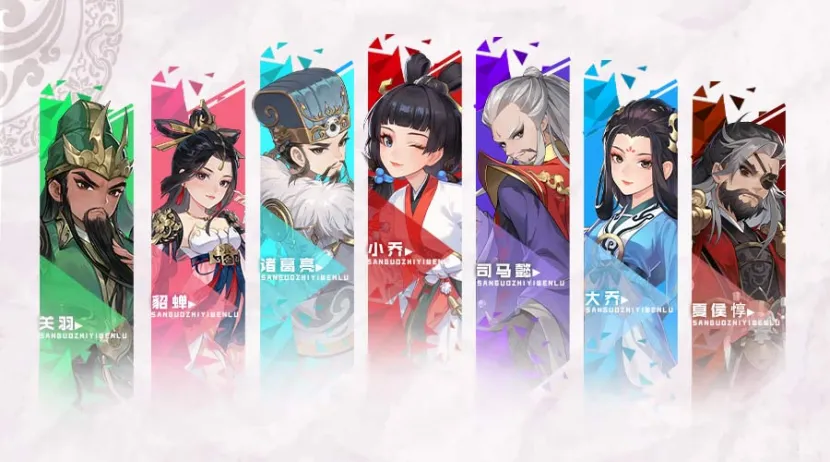 My Hero,今日特惠,周边,2026FIFA世界杯足球,FIFA世足杯賽程2026,FIFA世界盃足球賽賽程表