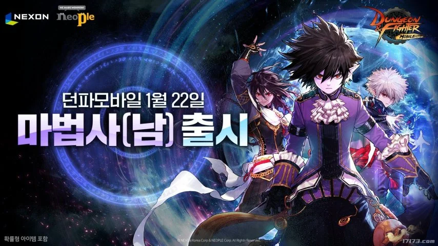 大乐透期号,专家推荐,质合分析前,2026FIFA世界杯足球,FIFA世足杯賽程2026,FIFA世界盃足球賽賽程表