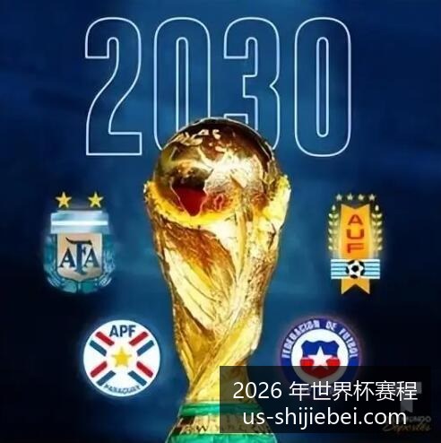 人工智能助,手发布新款,智能手机,2026年世界杯赛程官网,世界杯赛程时间表,2026世界杯直播,赛事安排,世界杯比赛详情