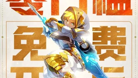 揭秘《怪奇物语》决战夺心魔灵感幕后：《博德之门3》彩蛋大揭秘，拉瑞安高层亲证跨界合作！