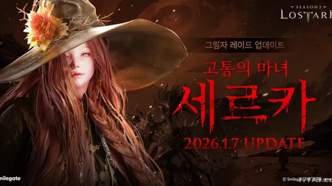 别错过大福利！《动物森友会》下周免费解锁新Switch 2升级大礼！🎉🐾