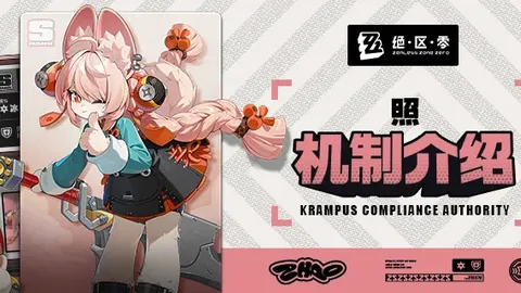 2026金球盛典揭秘：全方位观赛攻略、提名名单大公开、风云主持阵容揭晓，精彩瞬间不容错过！