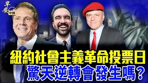 《弧光战士传奇：揭秘“时光之药”任务攻略秘籍》