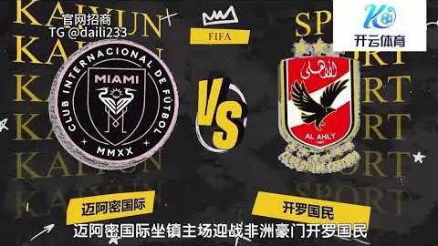 《星际兰娜续篇》全平台盛大启航，3月5日热血归来！抢先体验版2月11日惊喜解锁！