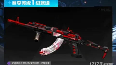 2026 年世界杯赛程 资讯 121748 de5