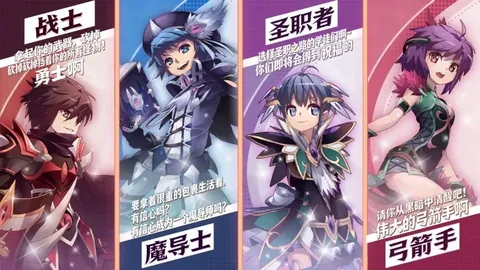 以太监狱钥匙解读及燃烧的远征周年版开启方法