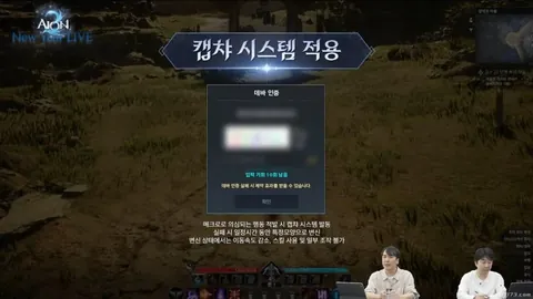 西游3内丹攻略：三界大战将至，专家推荐质合分析十码策略