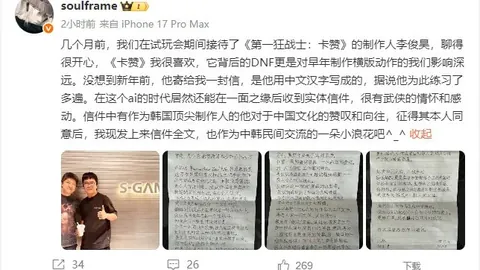 大乐透期号专家推荐：质合分析前区十码