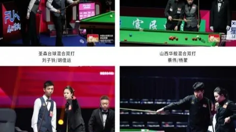 2026年世界杯赛程世界杯赛程时间表数据冲到2026引发
