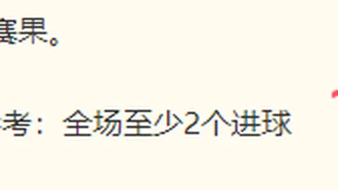 2026 年世界杯赛程 130814