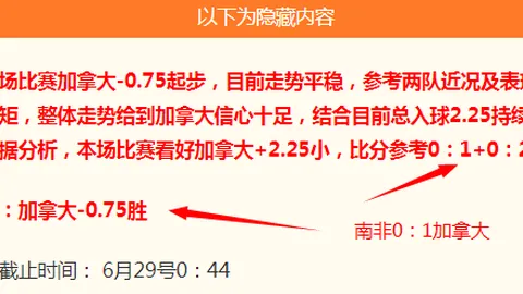 2026年世界杯赛程2026年世界杯赛程官网突发变动引发