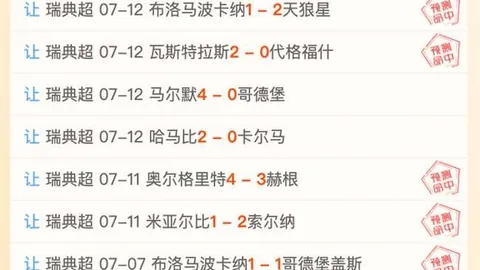 2026年世界杯赛程2026年世界杯赛程官网突发变动引发