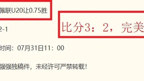 2026年世界杯赛程2026年世界杯赛程官网突发变动引发
