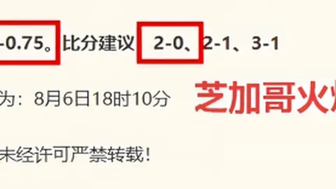 2026年世界杯赛程2026年世界杯赛程官网突发变动引发