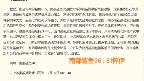 2026年世界杯赛程2026年世界杯赛程官网突发变动引发