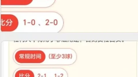 2026年世界杯赛程2026年世界杯赛程官网突发变动引发