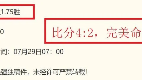 2026年世界杯赛程2026年世界杯赛程官网突发变动引发